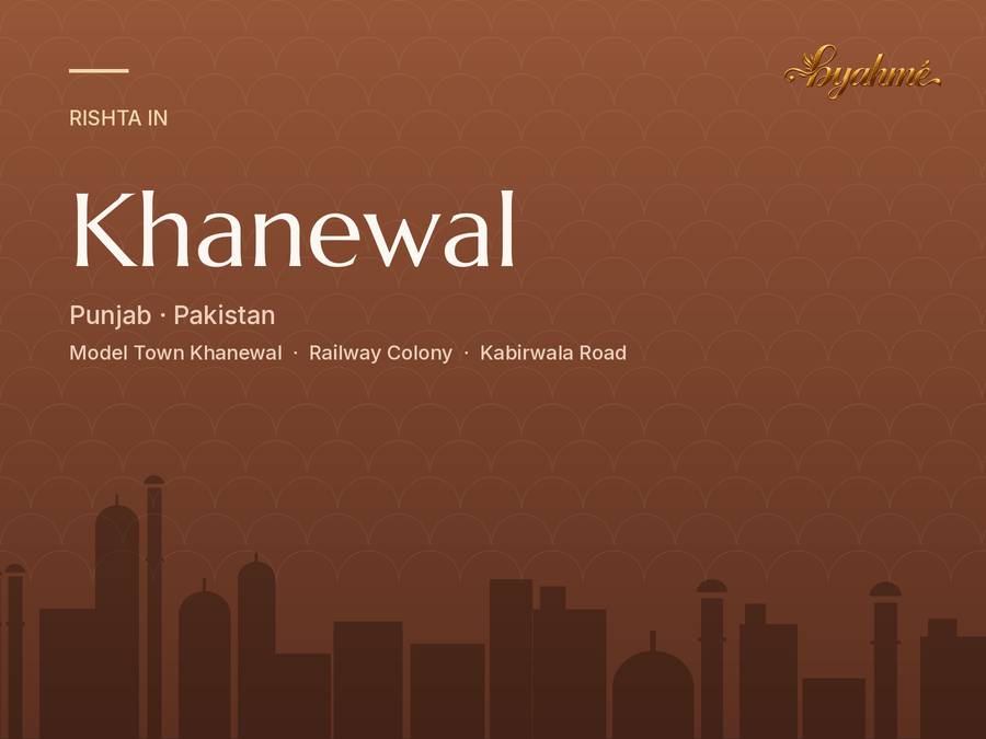 Rishta service in Khanewal