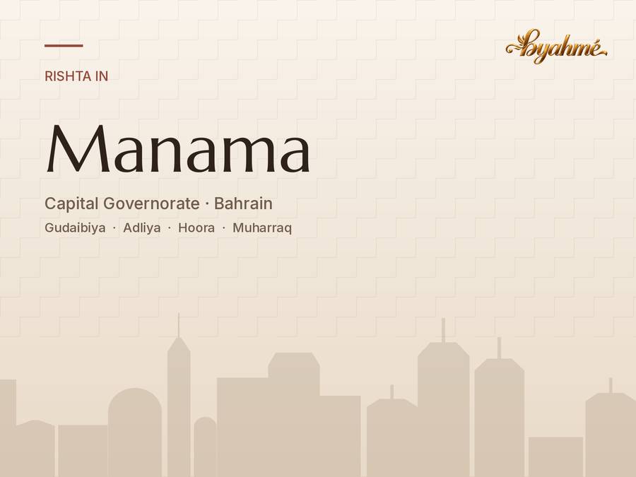 Rishta service in Manama
