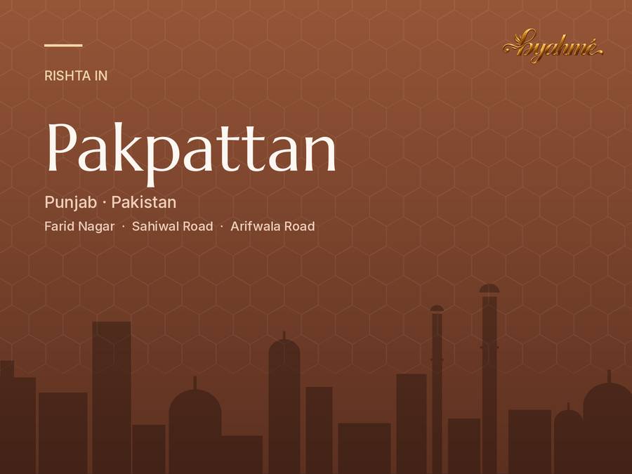Rishta service in Pakpattan