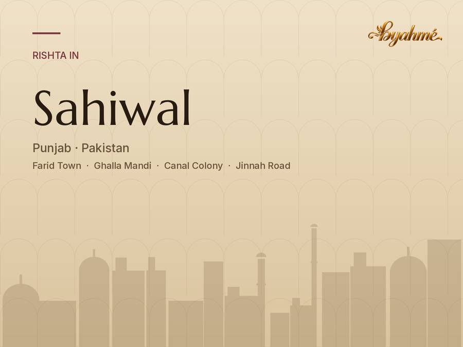 Rishta service in Sahiwal