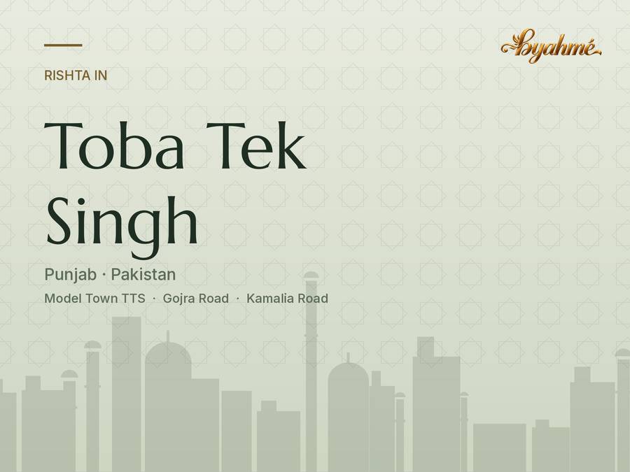 Rishta service in Toba Tek Singh