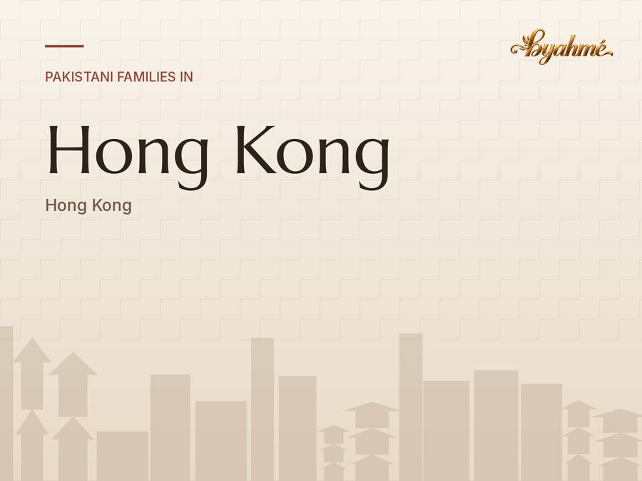 Pakistani community in Hong Kong